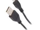 CCP-MUSB2-AMBM-0.5M Audio Cables / Video Cables / RCA Cables