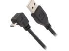 CCP-MUSB2-AMBM90-6 Audio Cables / Video Cables / RCA Cables