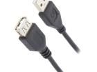 CCP-USB2-AMAF-15C Audio Cables / Video Cables / RCA Cables