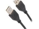 CCP-USB2-AMAM-6 Audio Cables / Video Cables / RCA Cables