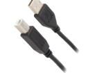 CCP-USB2-AMBM-1M Audio Cables / Video Cables / RCA Cables
