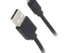 CC-USB2-AMLM-1M Audio Cables / Video Cables / RCA Cables