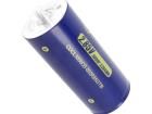 CDCL3000C0-002R85STB Supercapacitors / Ultracapacitors