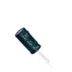 GR228M016J25RR0VL4FP0 Aluminium Electrolytic Capacitors - Radial Leaded