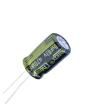 GR477M063J20RR0VH4FP0  Passive Components
