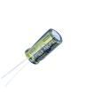 GR477V050G20RR0VH4FP0  Passive Components