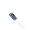 KM106M100E11T25VH2FP0 Aluminium Electrolytic Capacitors - Radial Leaded