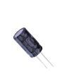 KM127M400L30RR0VH2FP0 Aluminium Electrolytic Capacitors - Radial Leaded
