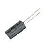 KM156M400G20RR0VH2FP0 electronic component of Chengxing