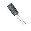 KM156M400G20RR0VH2FP0 Aluminium Electrolytic Capacitors - Radial Leaded