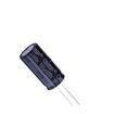 KM157M400L36RR0VH2FP0 Aluminium Electrolytic Capacitors - Radial Leaded