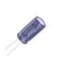 KM226M450J25RR0VH2FP0  Passive Components