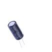 KM227M100J25RR0VH2FP0 Aluminium Electrolytic Capacitors - Radial Leaded