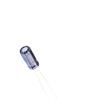 KM335M100D11RR0VH2FP0 Aluminium Electrolytic Capacitors - Radial Leaded