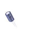 KM336M200J20RR0VH2FP0 Aluminium Electrolytic Capacitors - Radial Leaded