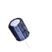 KM338M050N25RR0VH2FP0 Aluminium Electrolytic Capacitors - Radial Leaded