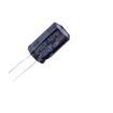 KM478M025K25RR0VH2FP0  Passive Components