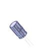 KM688M016K25RR0VH2FP0 Aluminium Electrolytic Capacitors - Radial Leaded