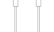 7512FPR-153 LED Light Pipes