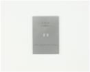 PA0089-S  Embedded Solutions
