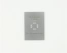 PA0092-S  Embedded Solutions