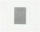 PA0178-S  Embedded Solutions