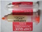 SMD291  Tools & Supplies