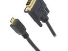 CHM003 HDMI Cables
