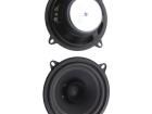 CL-018130DC Car Speakers