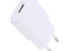 CLW-0505-USB-WH Wall Mount AC Adapters