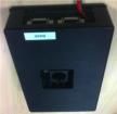 CMV4000 Eval Kit  Embedded Solutions