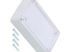 COFFER TP1.5 Enclosures, Boxes & Cases
