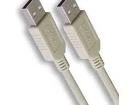 CSMUAA-05M USB Cables / IEEE 1394 Cables