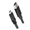 CBL-A31-C31-15BP USB Cables / IEEE 1394 Cables