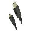 CBLT-UA-MUB-1 USB Cables / IEEE 1394 Cables