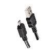 CBL-UA-MUB-10WP USB Cables / IEEE 1394 Cables