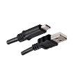 CBL-UA-UC-10WP  Wire & Cable