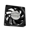 CFM-7025B-230-332  Thermal Management