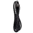AC-C13 JP AC Power Leads