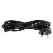 AC-C13 UK  Wire & Cable