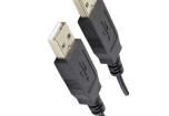 CBLT-UA-UA-1 USB Cables / IEEE 1394 Cables