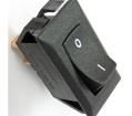 GRS-2011-3020 Rocker Switches