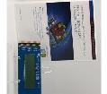 CY8CKIT-029A Daughter Cards & OEM Boards