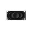 SC400408-2 Speakers & Transducers