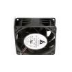 PFR1212UHE-SP00 DC Fans