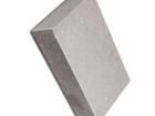 459-0070 Enclosures, Boxes & Cases