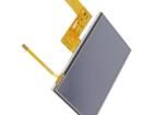 DEM 800480O VMH-PW-N (A-TOUCH) TFT Displays & Accessories