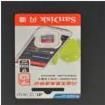 FIT0642  Embedded Solutions