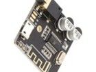 DFR0718 Audio IC Development Tools