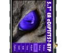 EA EDIPTFT57-B TFT Displays & Accessories